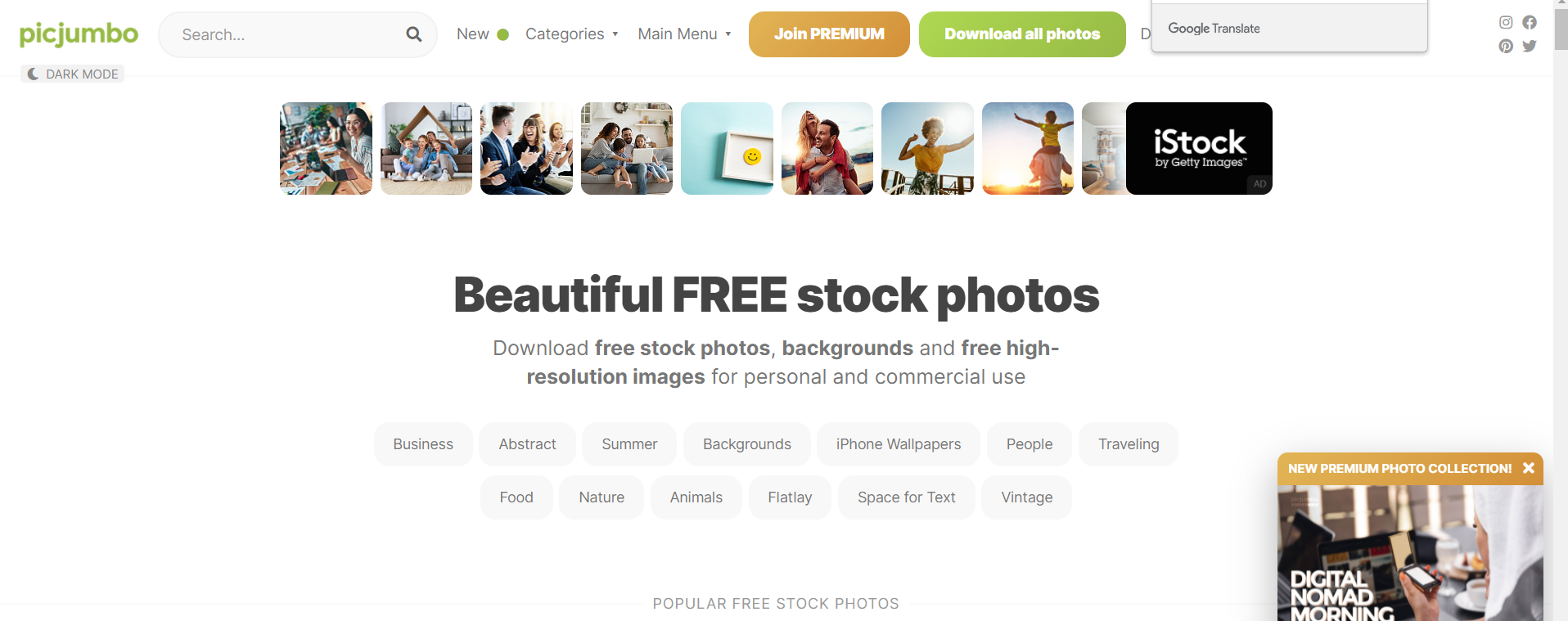PicJumbo可商用图片素材免费下载网