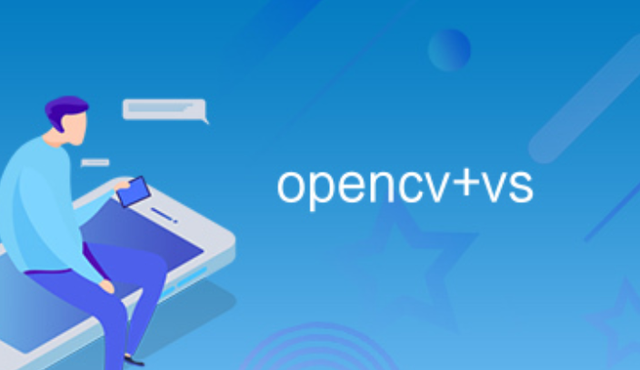 opencv去水印算法-opencv去除视频水印算法解析